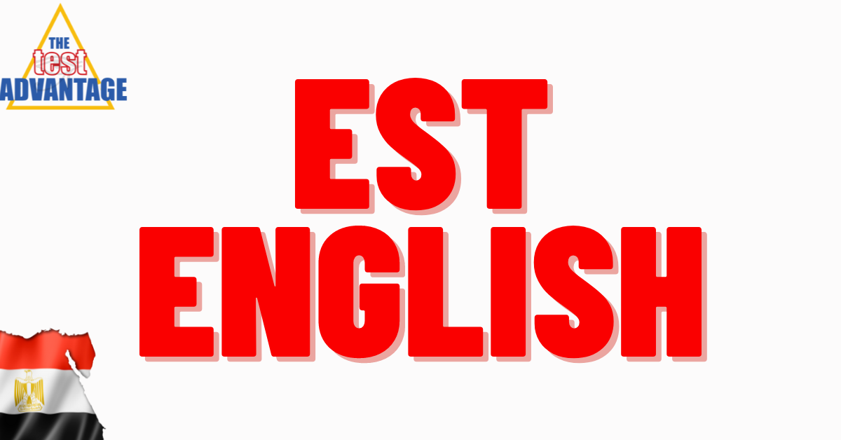 EST Reading | August 2021 | Literacy II | Report Available